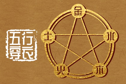 择吉老皇历|择吉皇历|老皇历